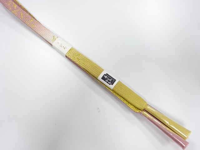 Japanese Kimono / Accessories Silk